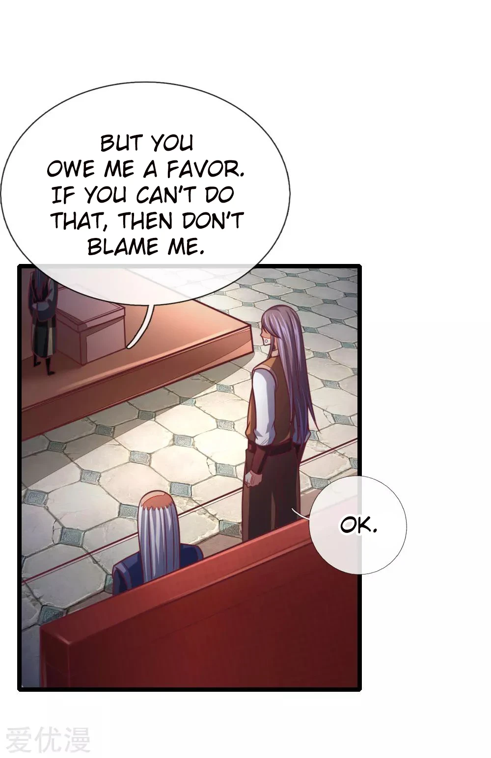 Shenwu Tianzun Chapter 84 - Page 19