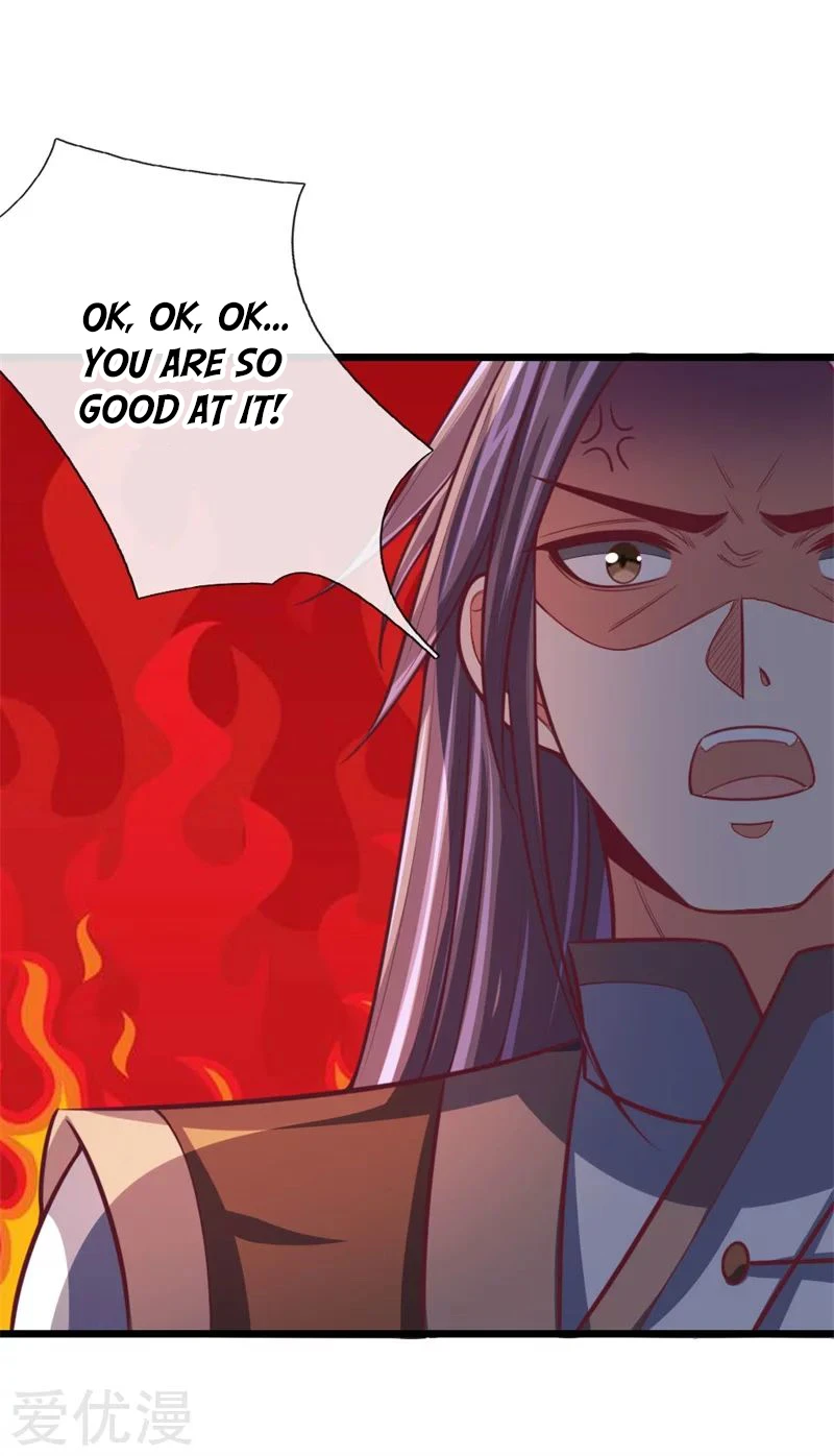 Shenwu Tianzun Chapter 85 - Page 7