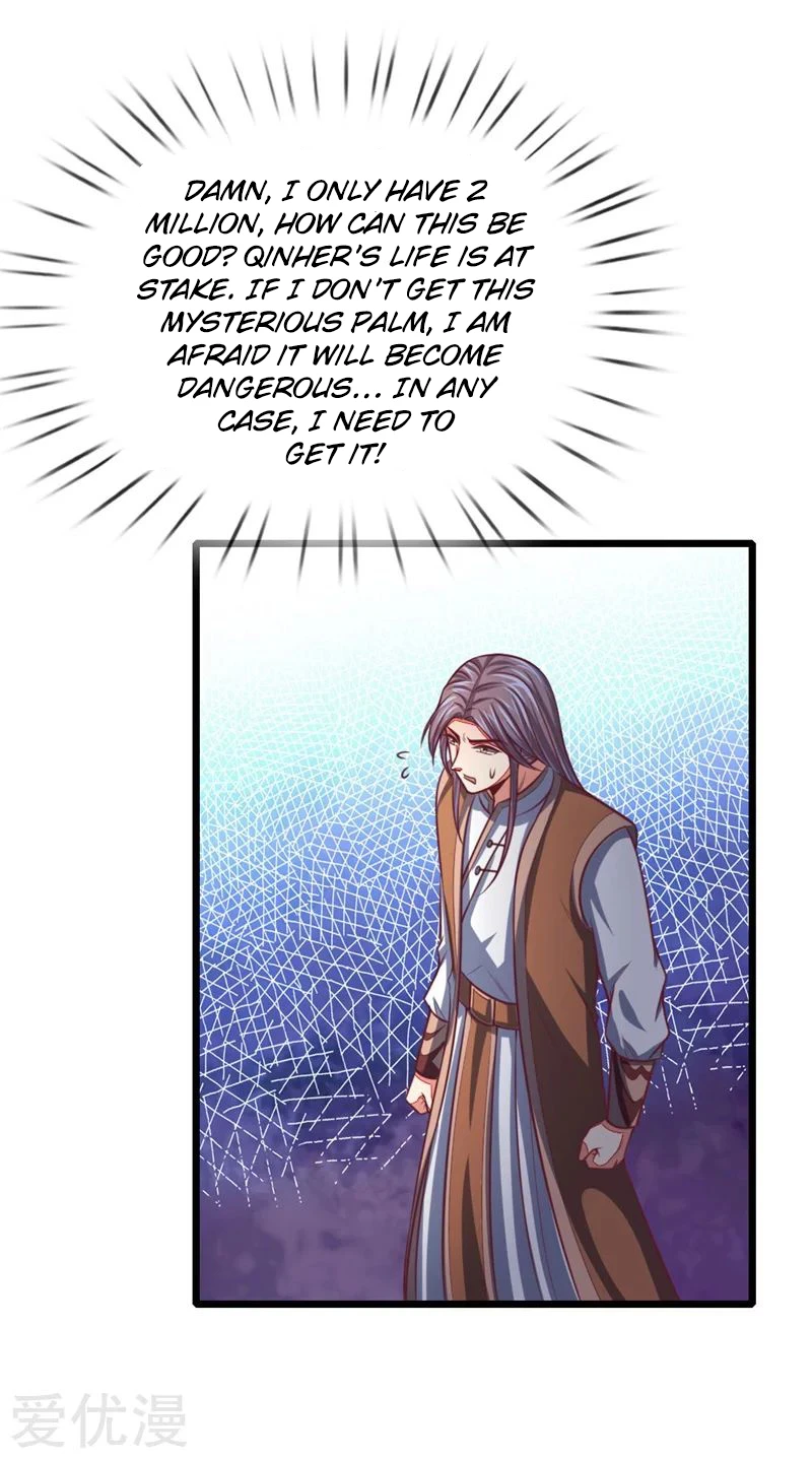 Shenwu Tianzun Chapter 85 - Page 9