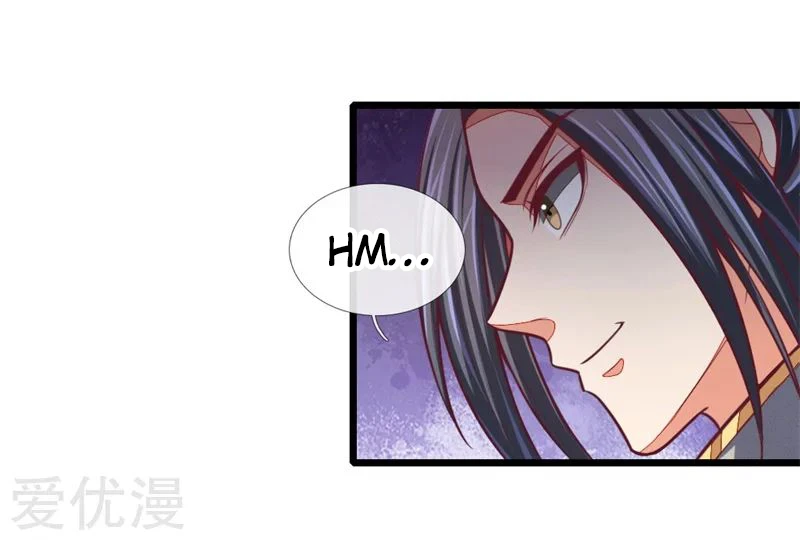 Shenwu Tianzun Chapter 85 - Page 10