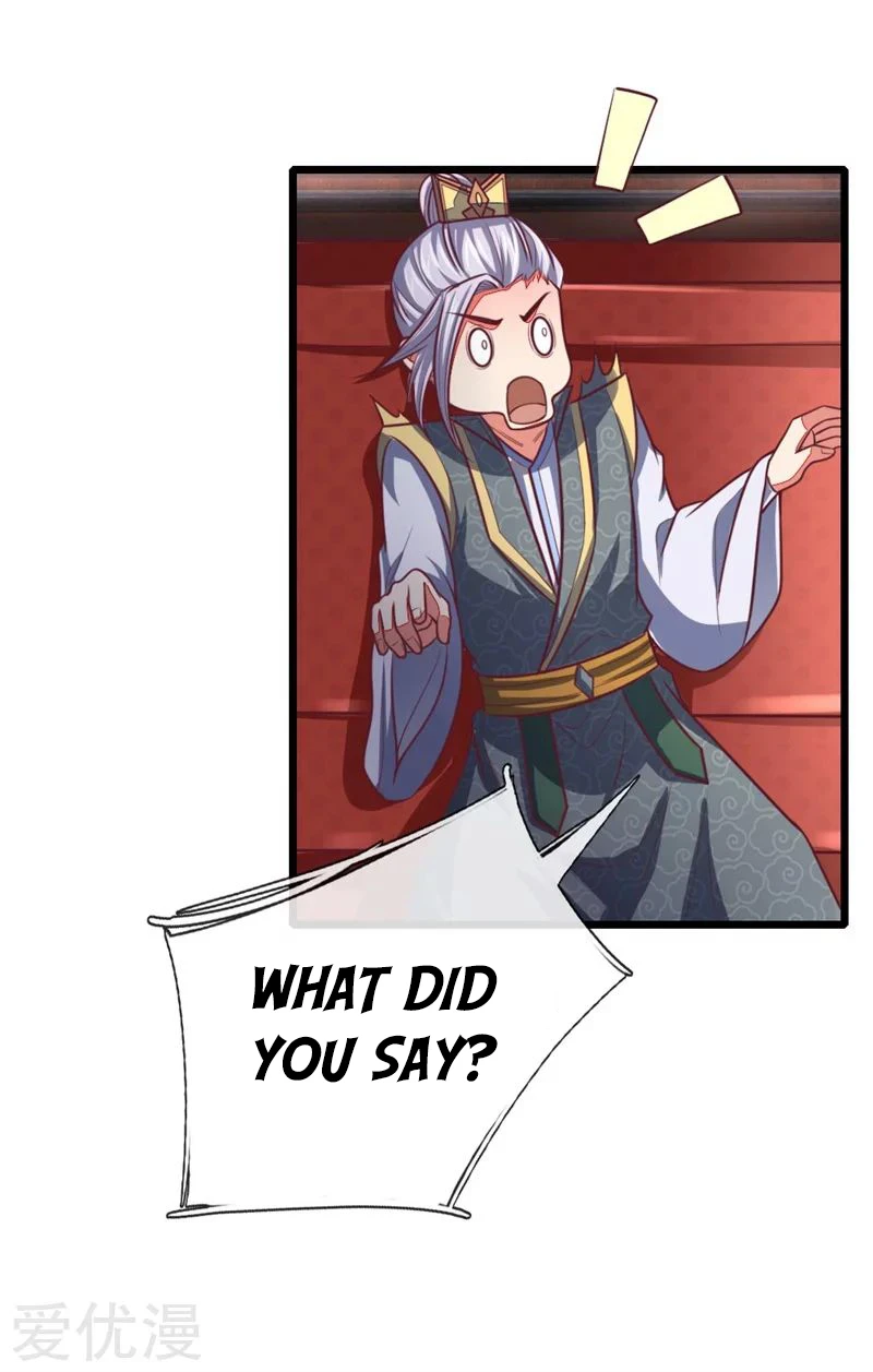 Shenwu Tianzun Chapter 85 - Page 12
