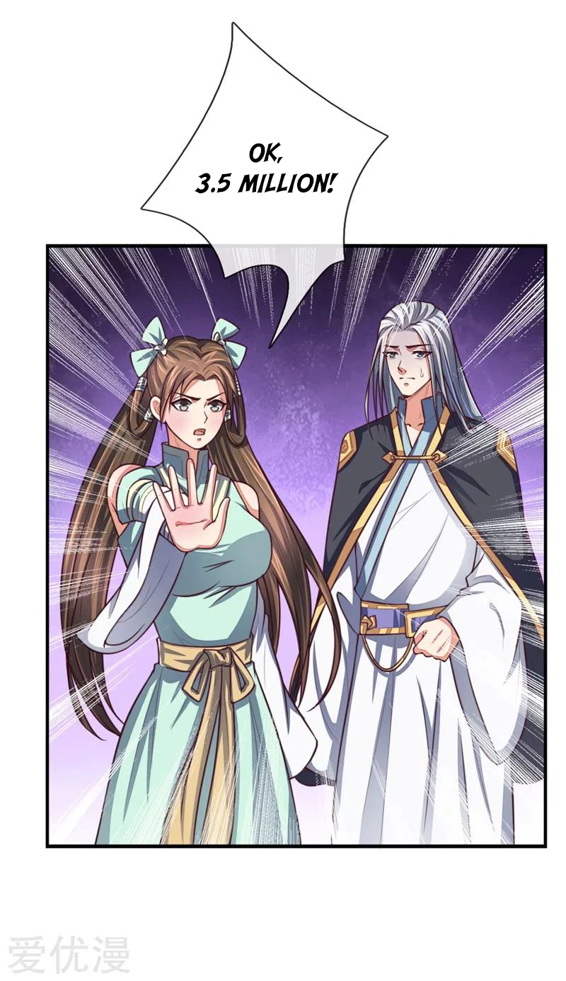 Shenwu Tianzun Chapter 85 - Page 21