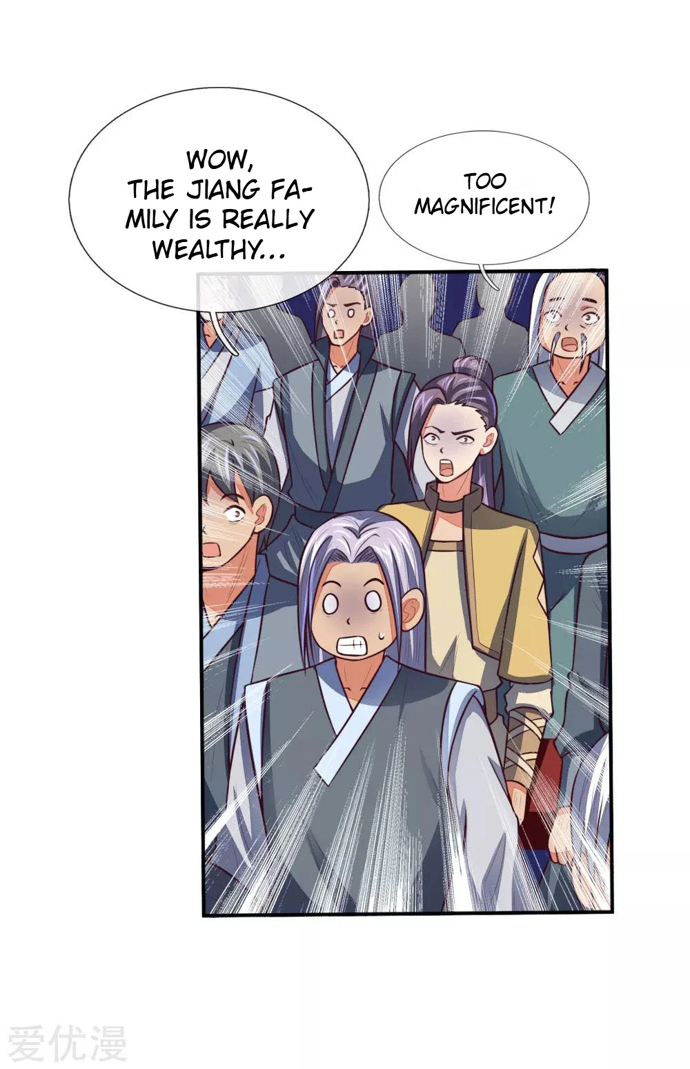 Shenwu Tianzun Chapter 86 - Page 7