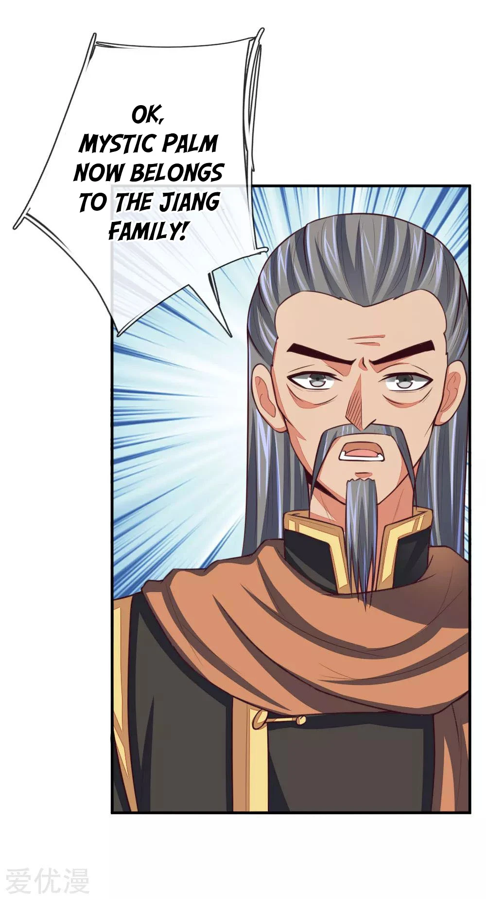 Shenwu Tianzun Chapter 86 - Page 11