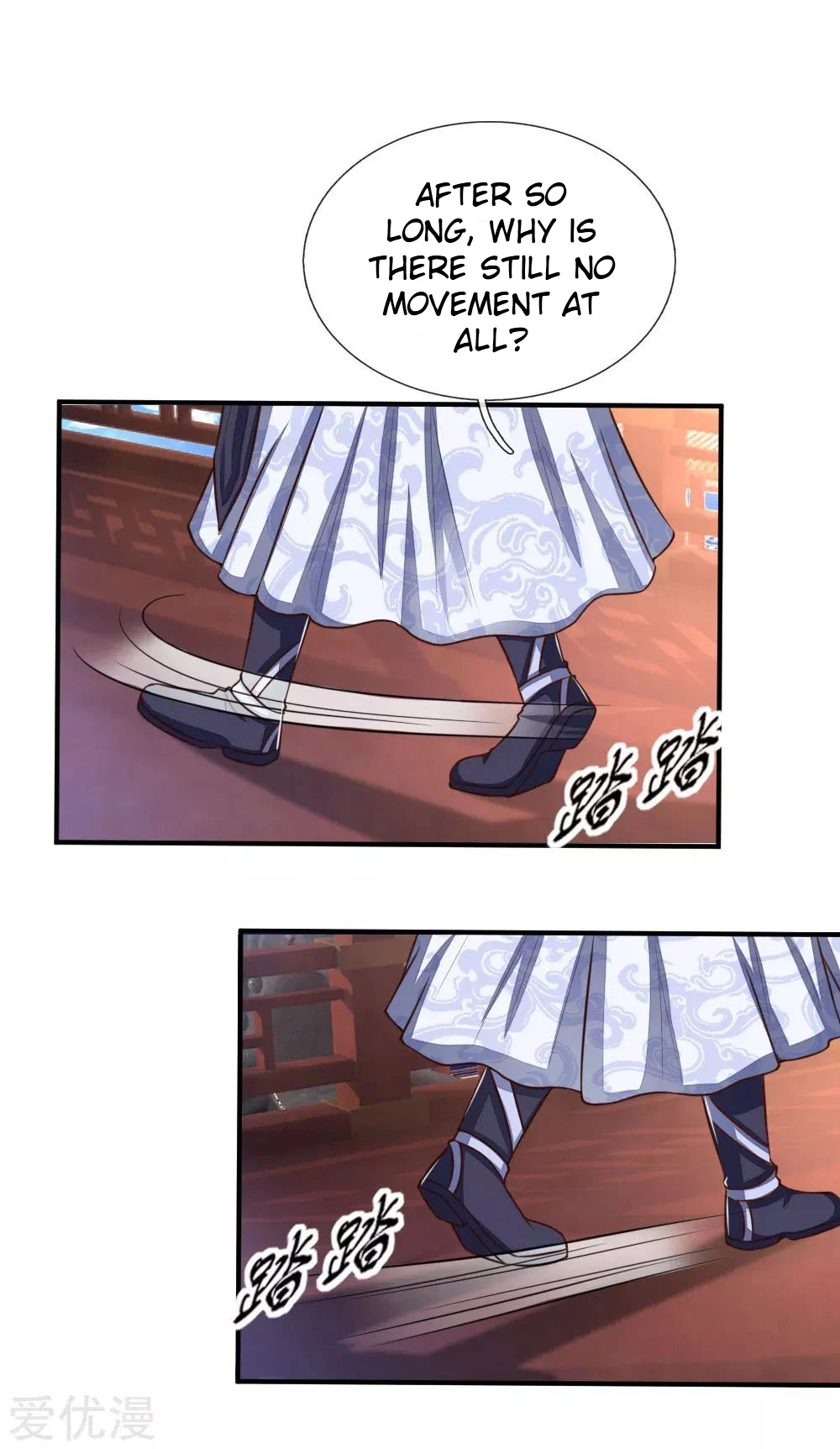 Shenwu Tianzun Chapter 86 - Page 16