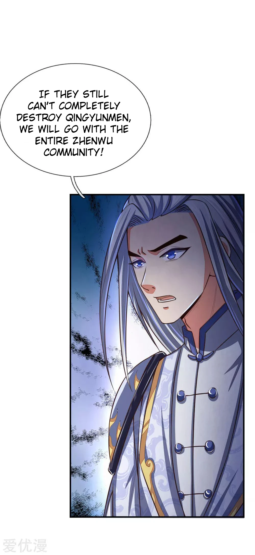 Shenwu Tianzun Chapter 86 - Page 19