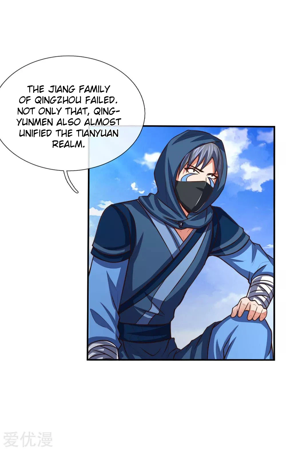 Shenwu Tianzun Chapter 87 - Page 3