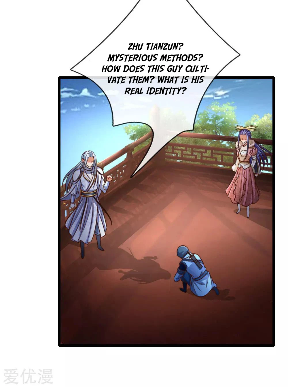 Shenwu Tianzun Chapter 87 - Page 6
