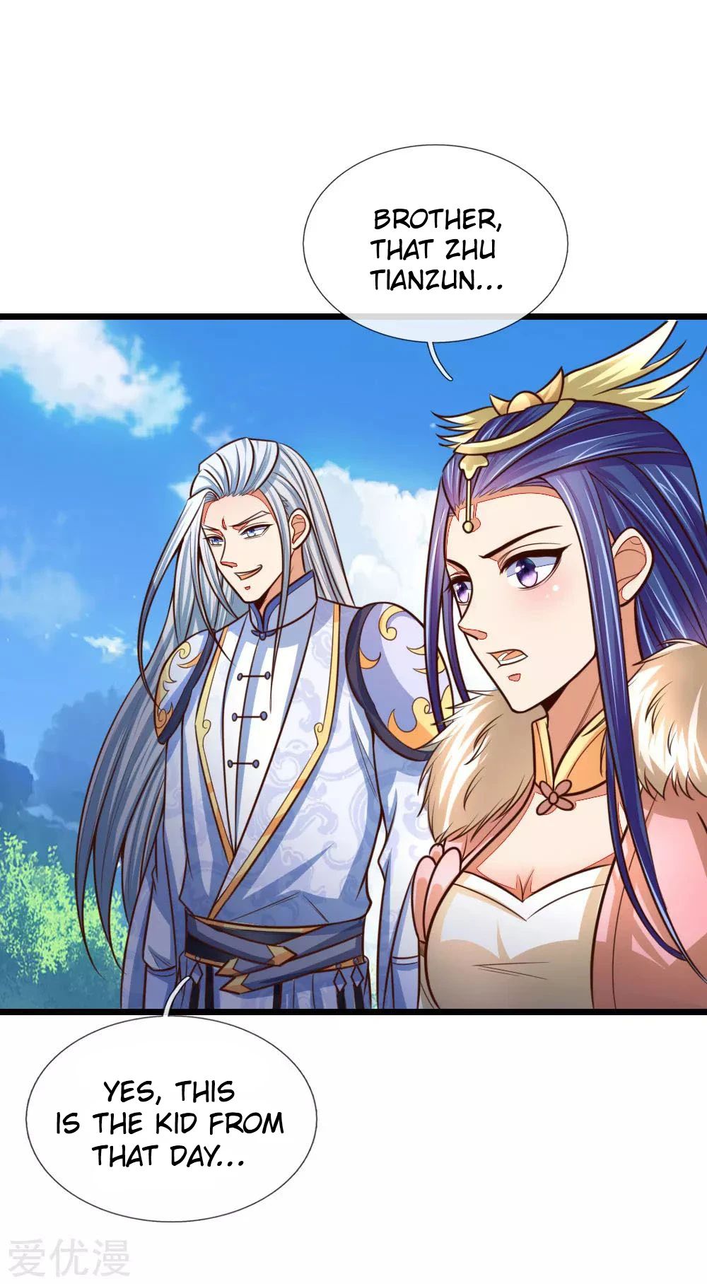 Shenwu Tianzun Chapter 87 - Page 10