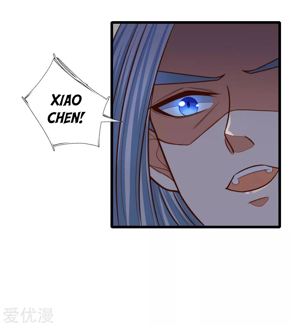 Shenwu Tianzun Chapter 87 - Page 11