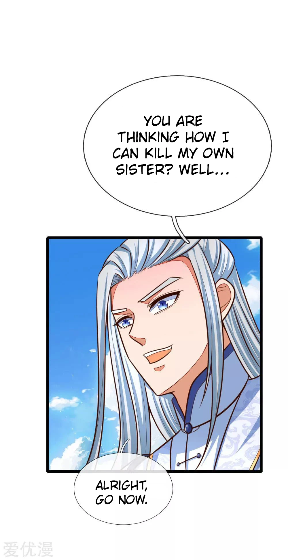 Shenwu Tianzun Chapter 87 - Page 19