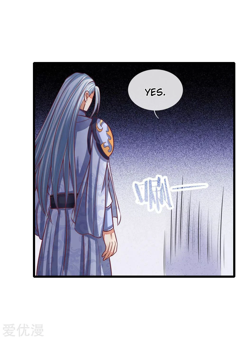 Shenwu Tianzun Chapter 87 - Page 20