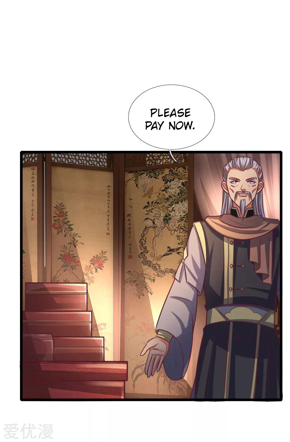 Shenwu Tianzun Chapter 88 - Page 4