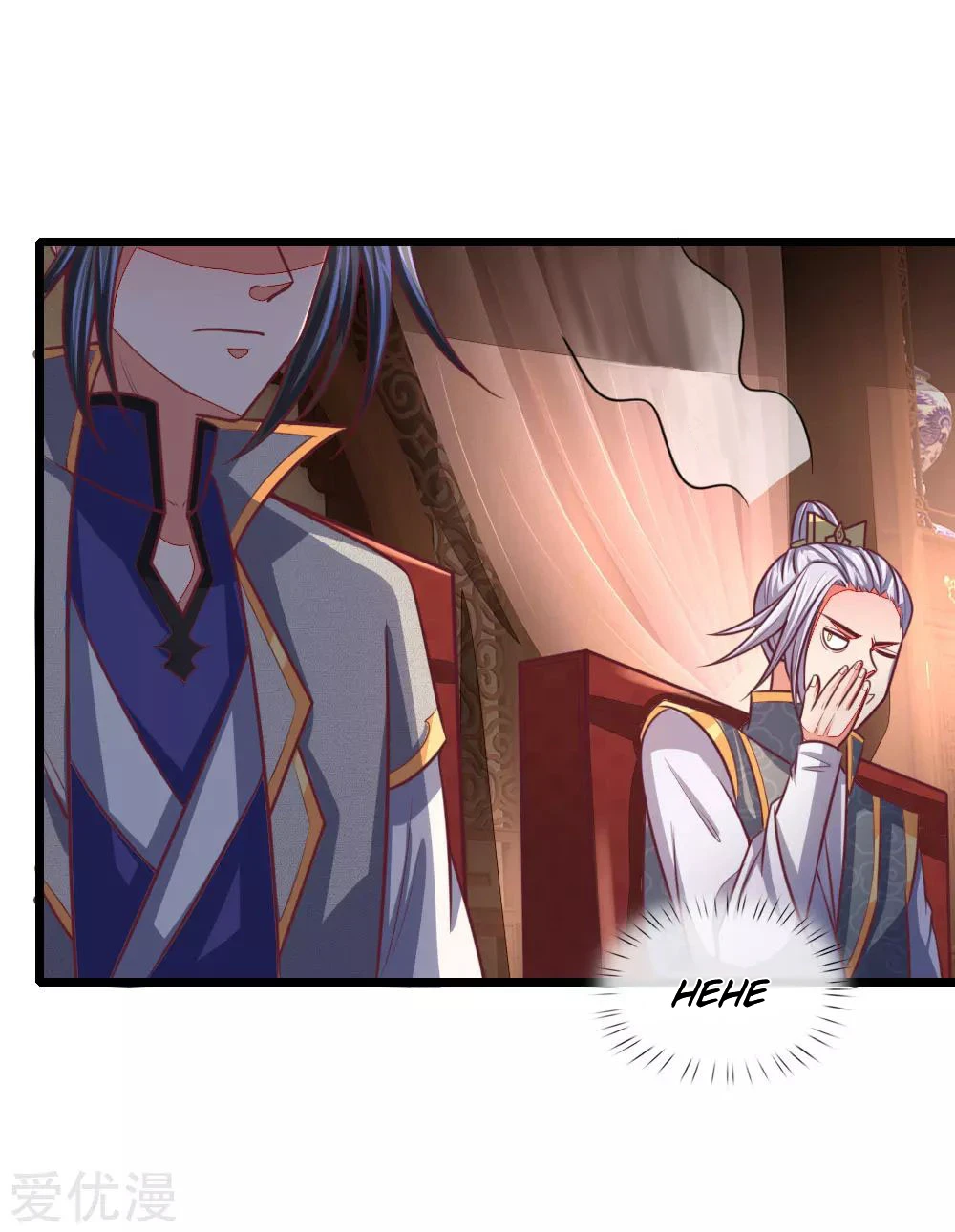 Shenwu Tianzun Chapter 88 - Page 8