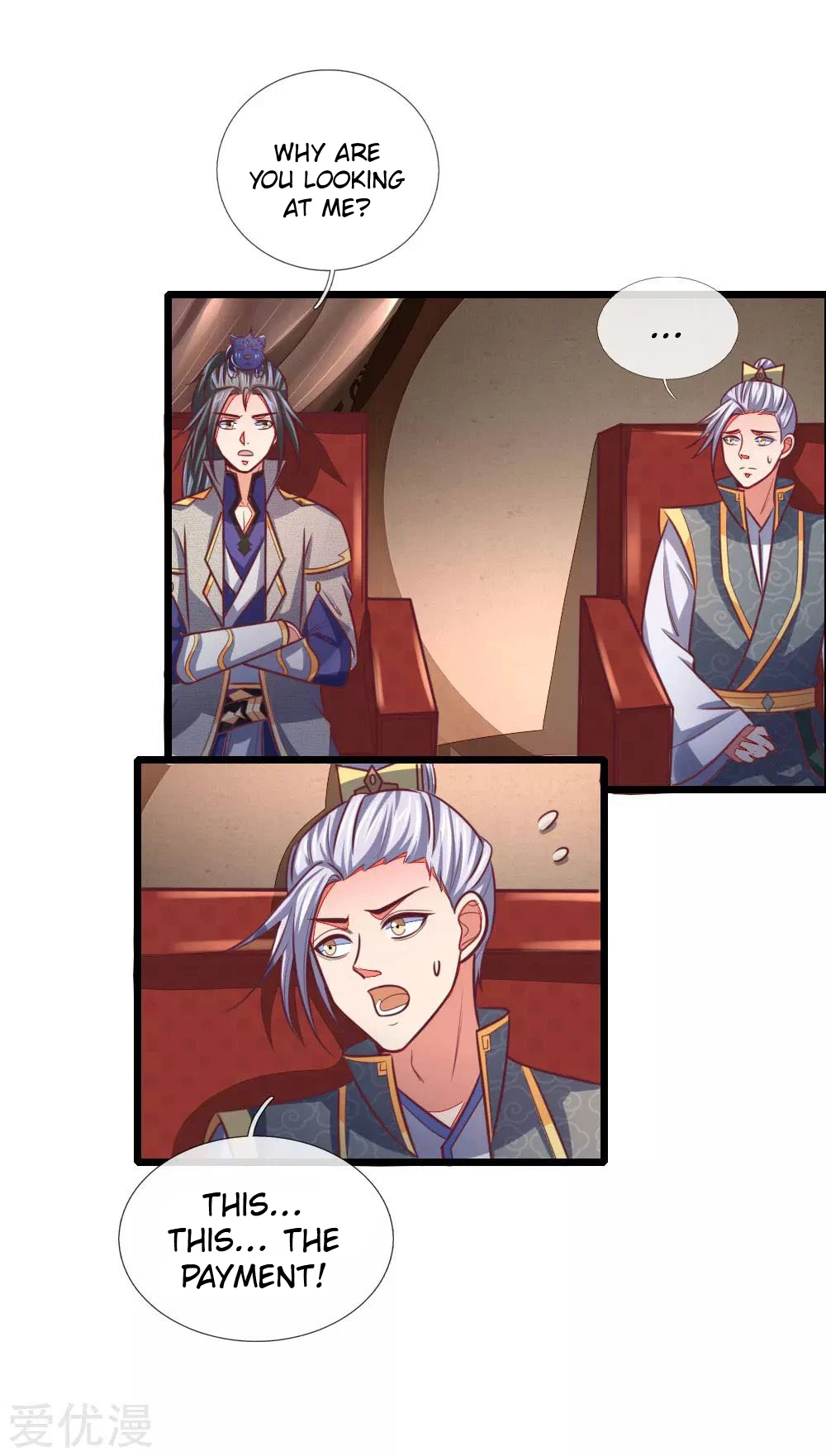 Shenwu Tianzun Chapter 88 - Page 11