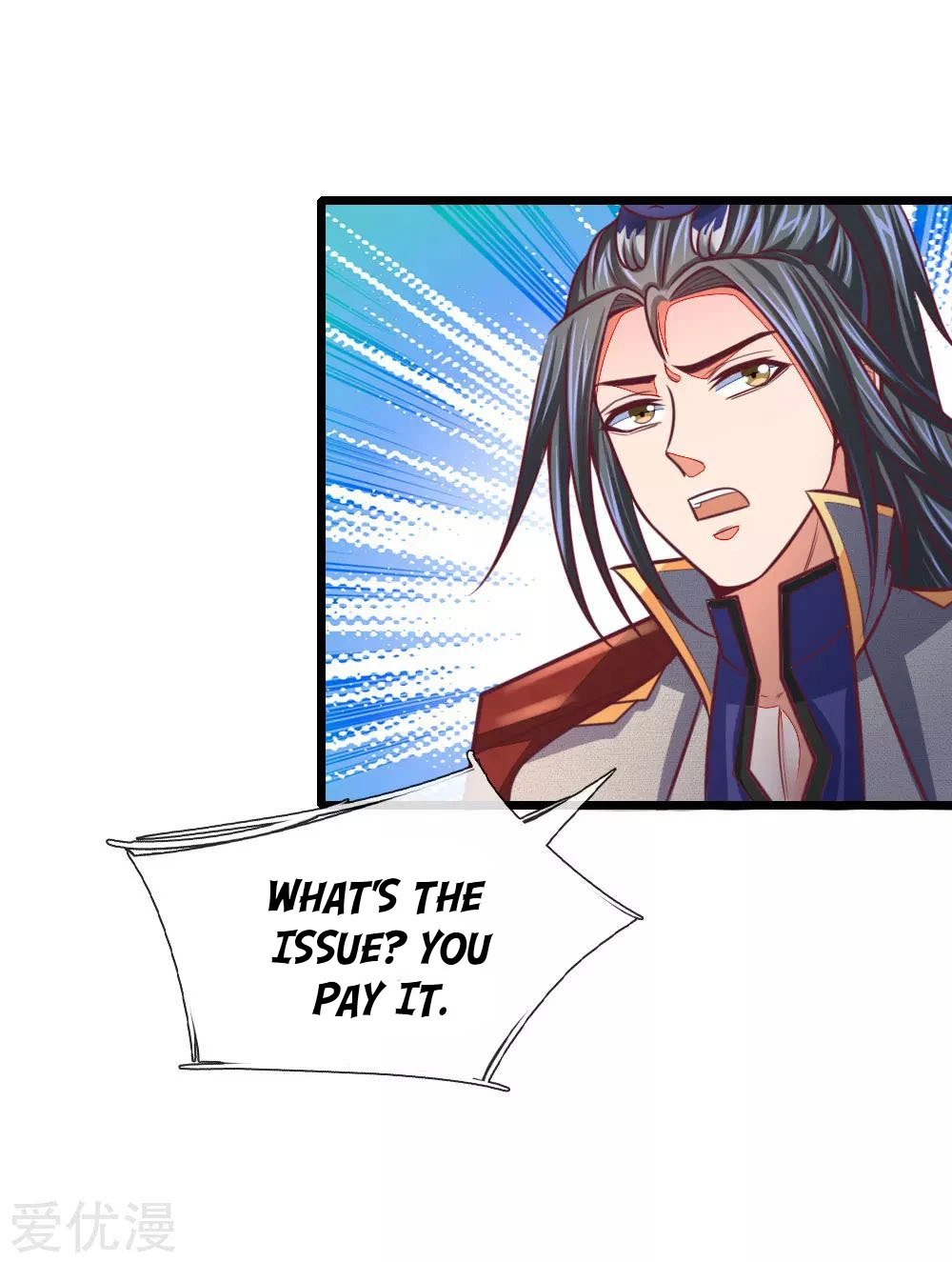 Shenwu Tianzun Chapter 88 - Page 12
