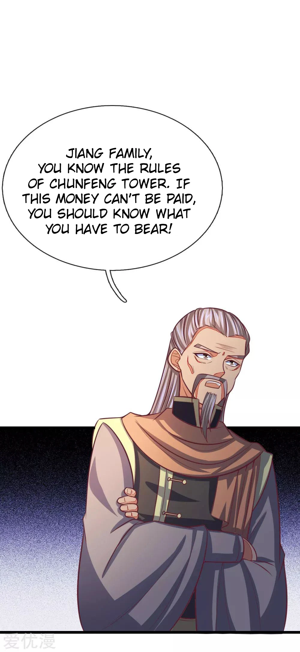 Shenwu Tianzun Chapter 88 - Page 14