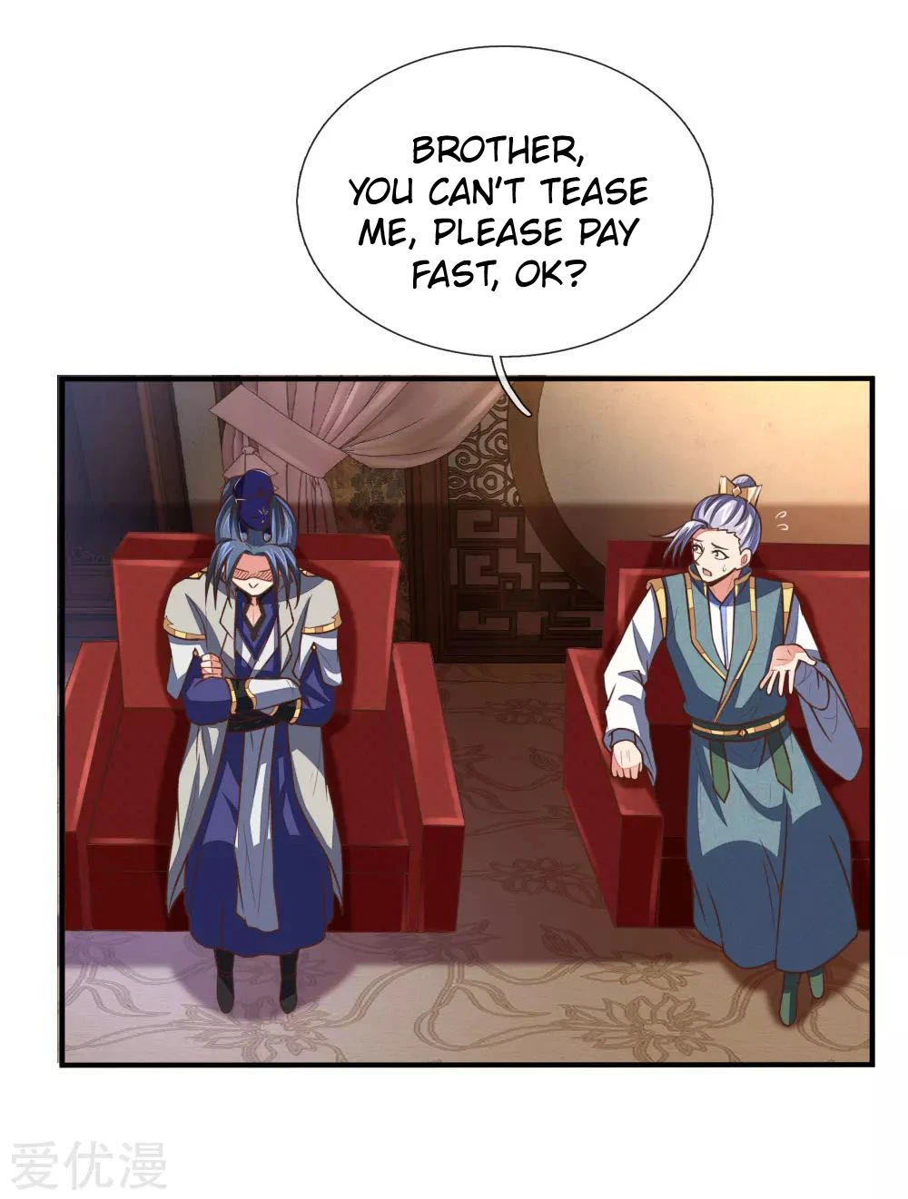 Shenwu Tianzun Chapter 88 - Page 15