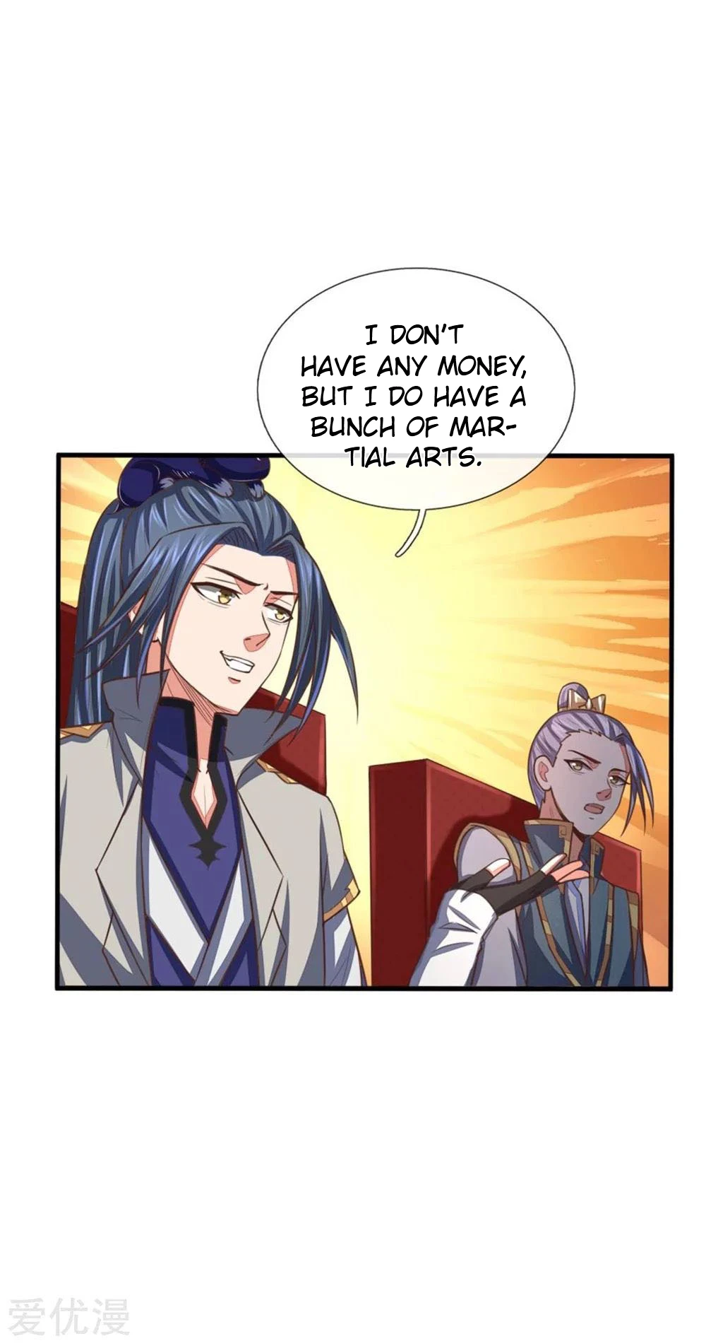 Shenwu Tianzun Chapter 88 - Page 18