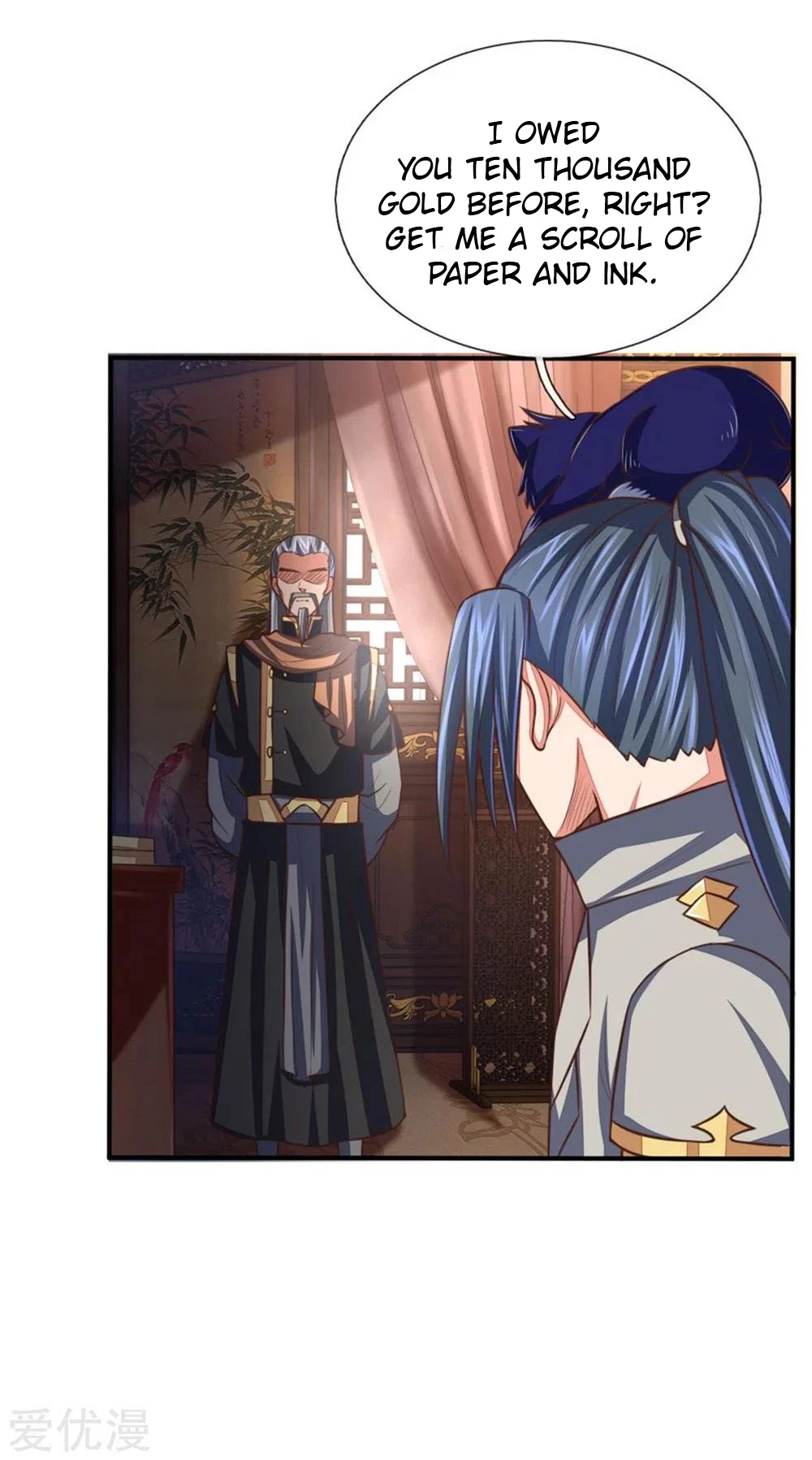 Shenwu Tianzun Chapter 88 - Page 19