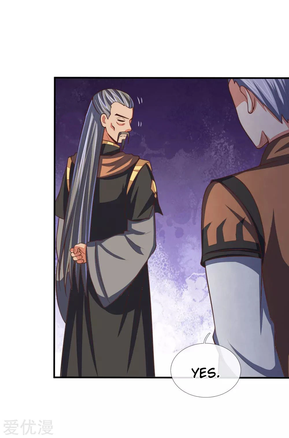 Shenwu Tianzun Chapter 88 - Page 20