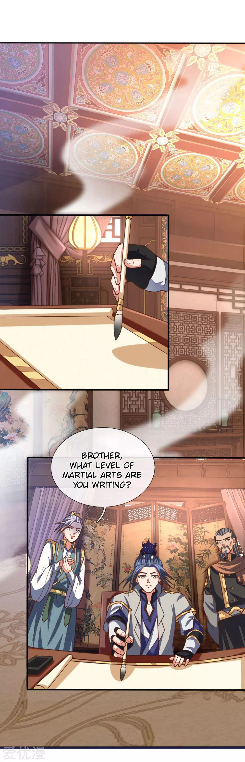 Shenwu Tianzun Chapter 88 - Page 21