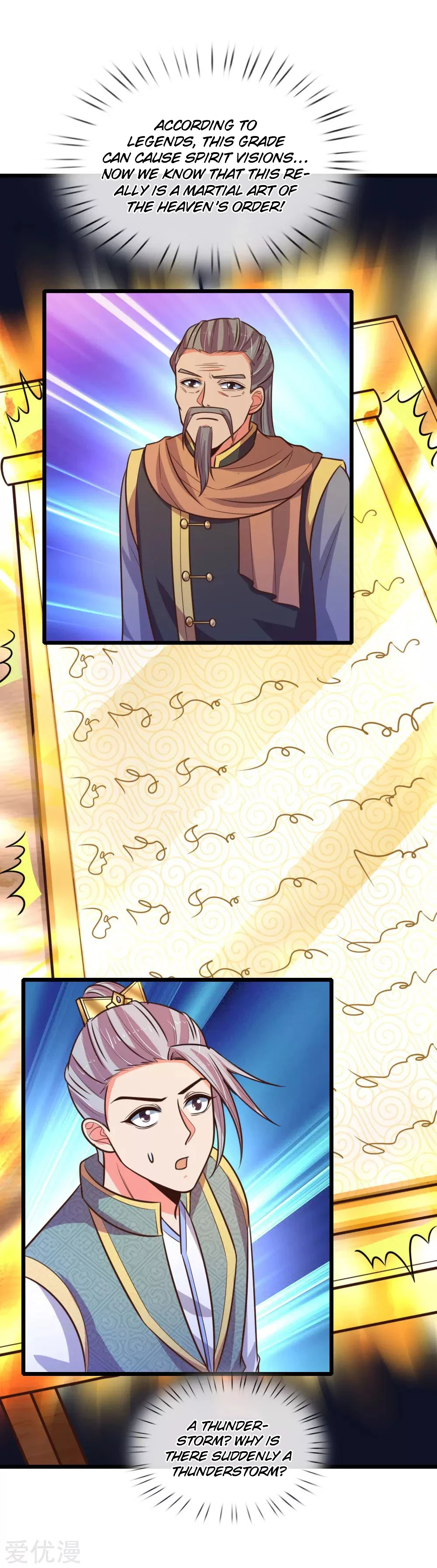 Shenwu Tianzun Chapter 89 - Page 18