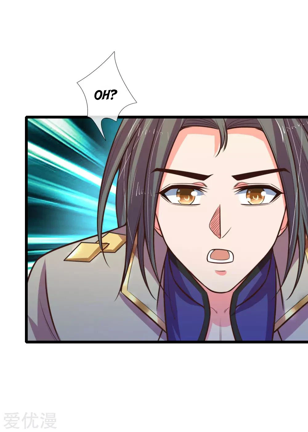 Shenwu Tianzun Chapter 89 - Page 19