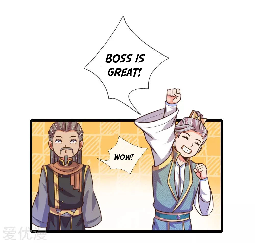 Shenwu Tianzun Chapter 90 - Page 9