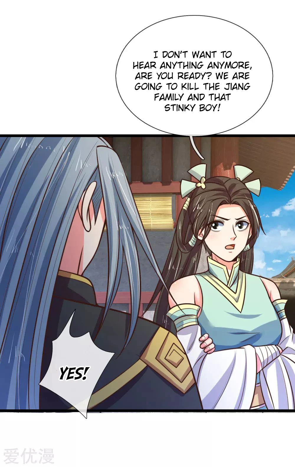 Shenwu Tianzun Chapter 90 - Page 13