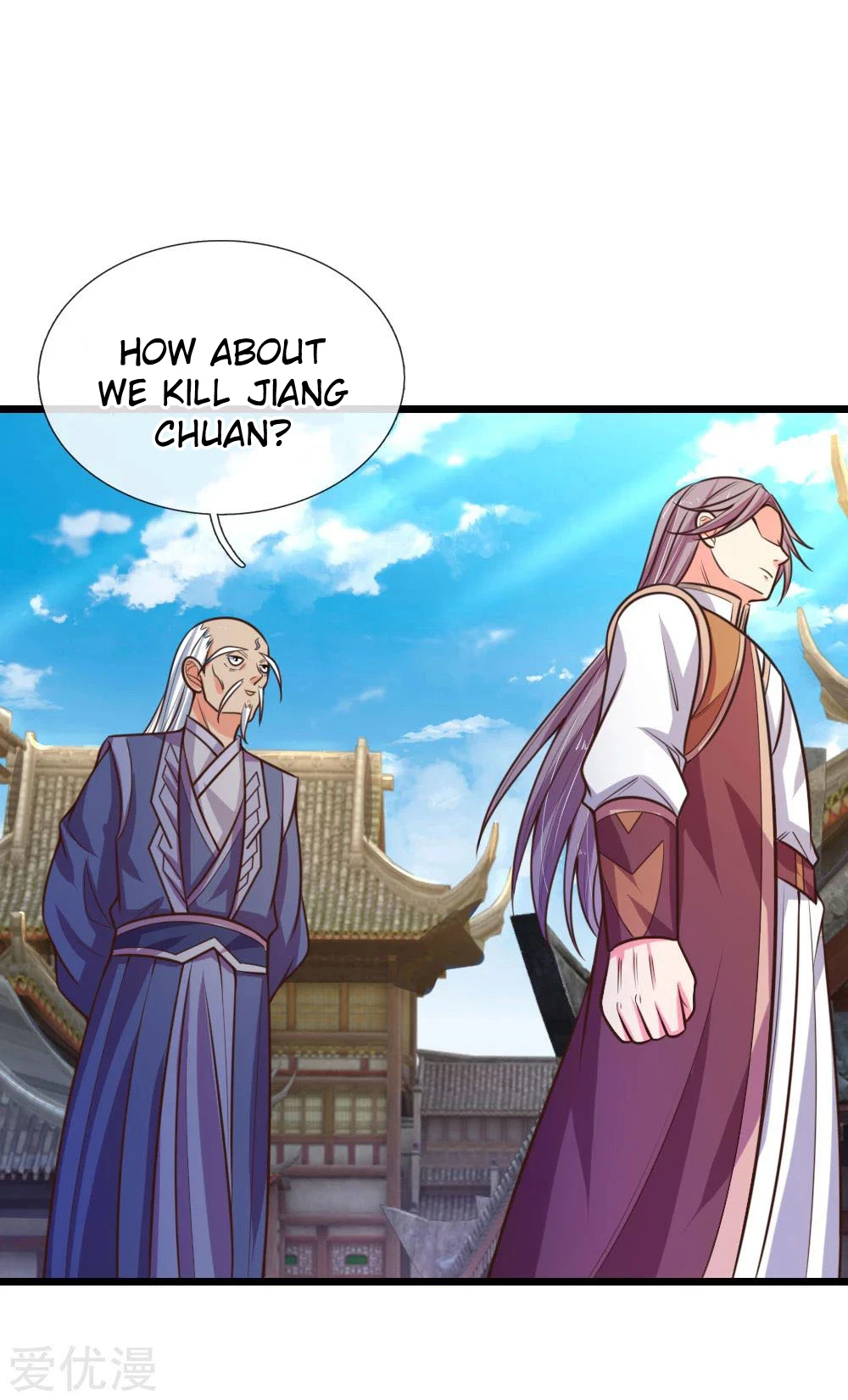 Shenwu Tianzun Chapter 90 - Page 16