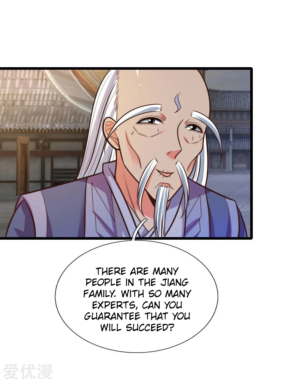 Shenwu Tianzun Chapter 90 - Page 18