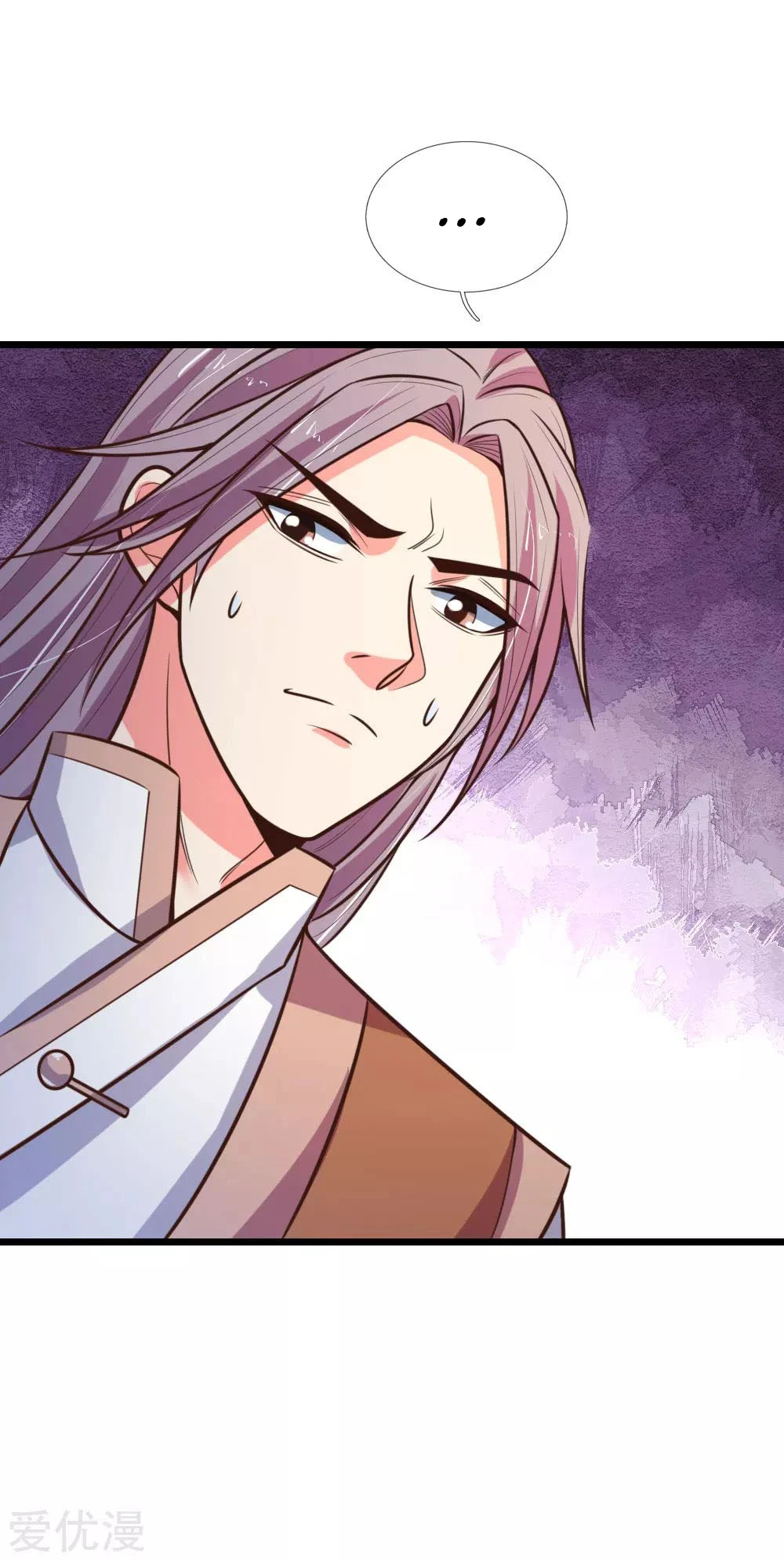 Shenwu Tianzun Chapter 90 - Page 20