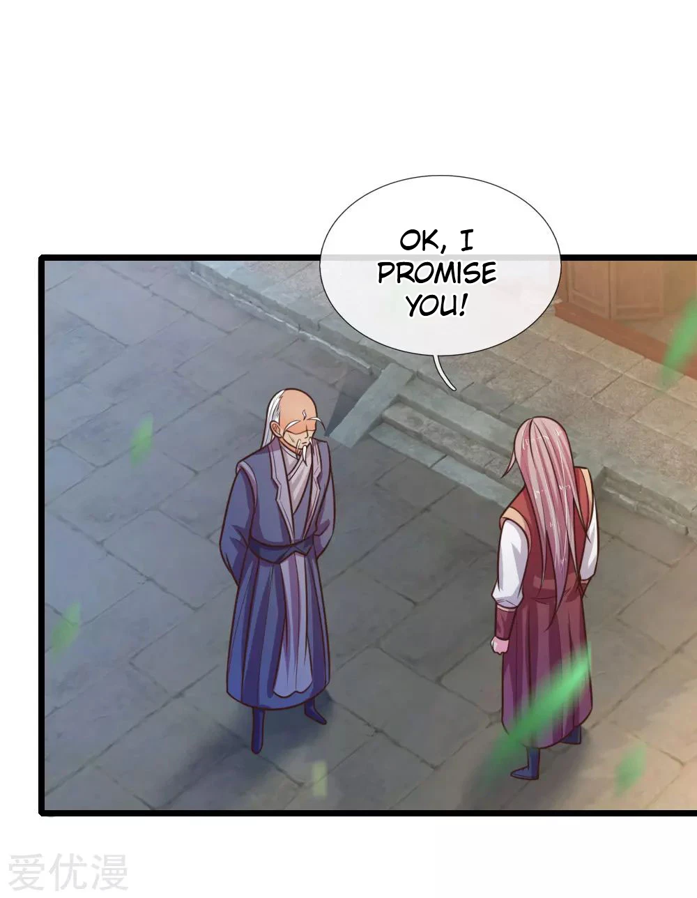 Shenwu Tianzun Chapter 90 - Page 21