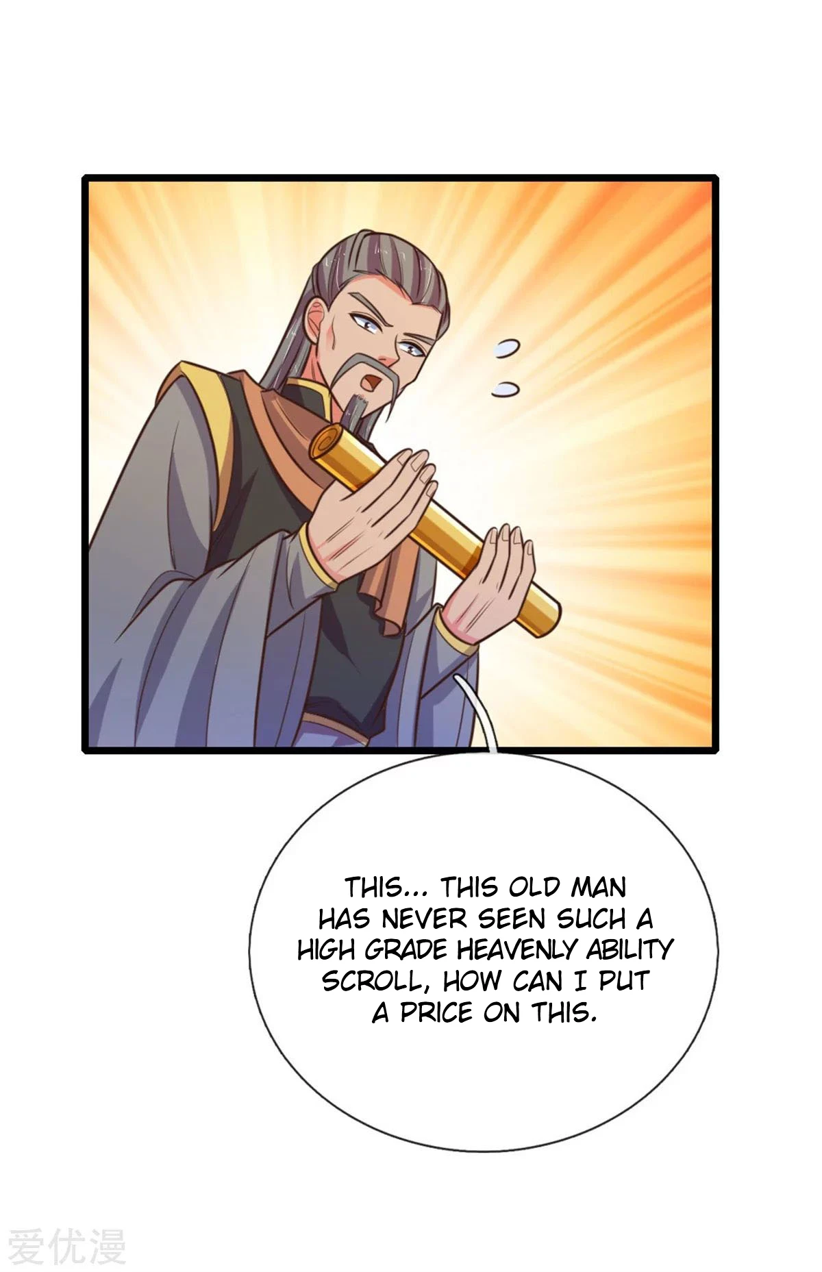 Shenwu Tianzun Chapter 91 - Page 4
