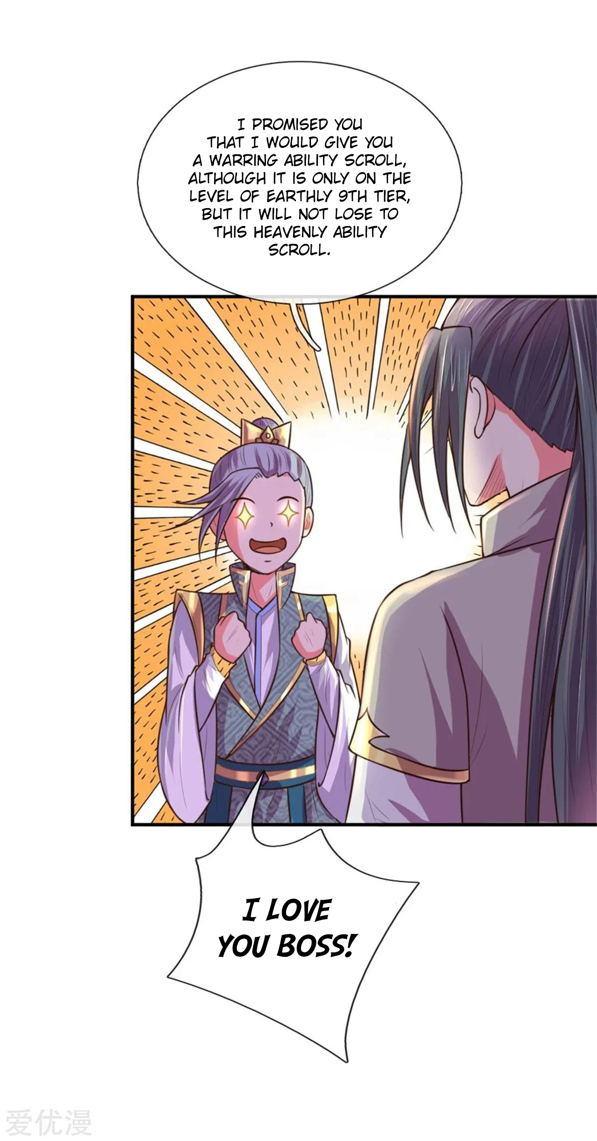 Shenwu Tianzun Chapter 91 - Page 7