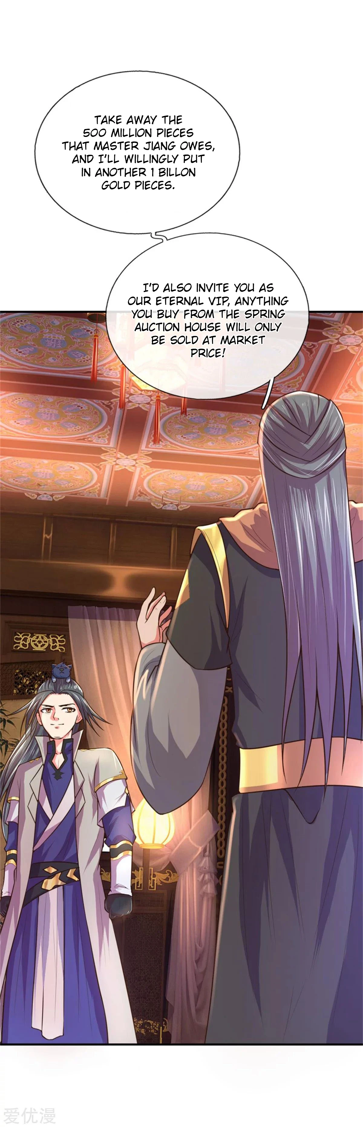 Shenwu Tianzun Chapter 91 - Page 9