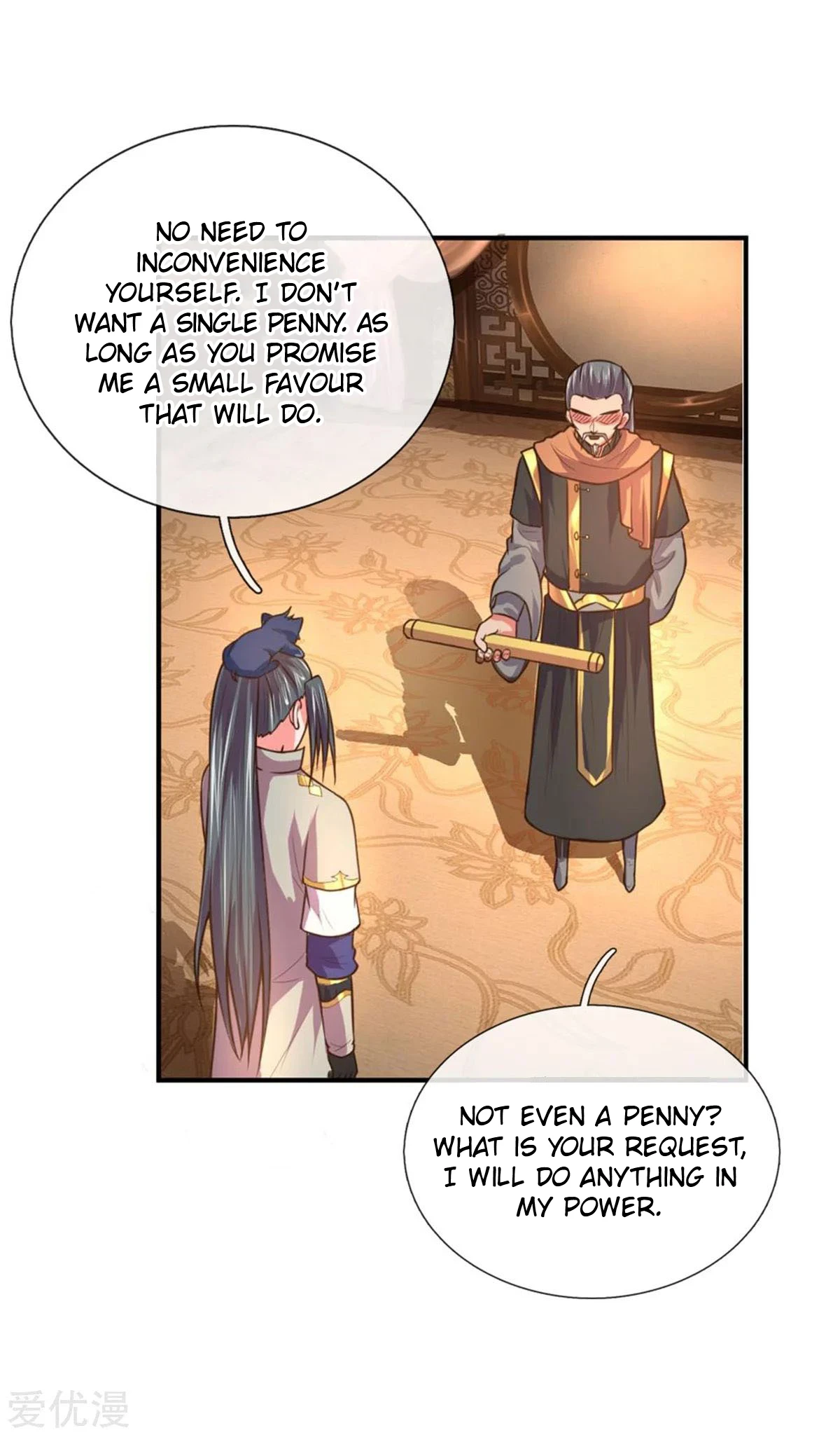Shenwu Tianzun Chapter 91 - Page 11