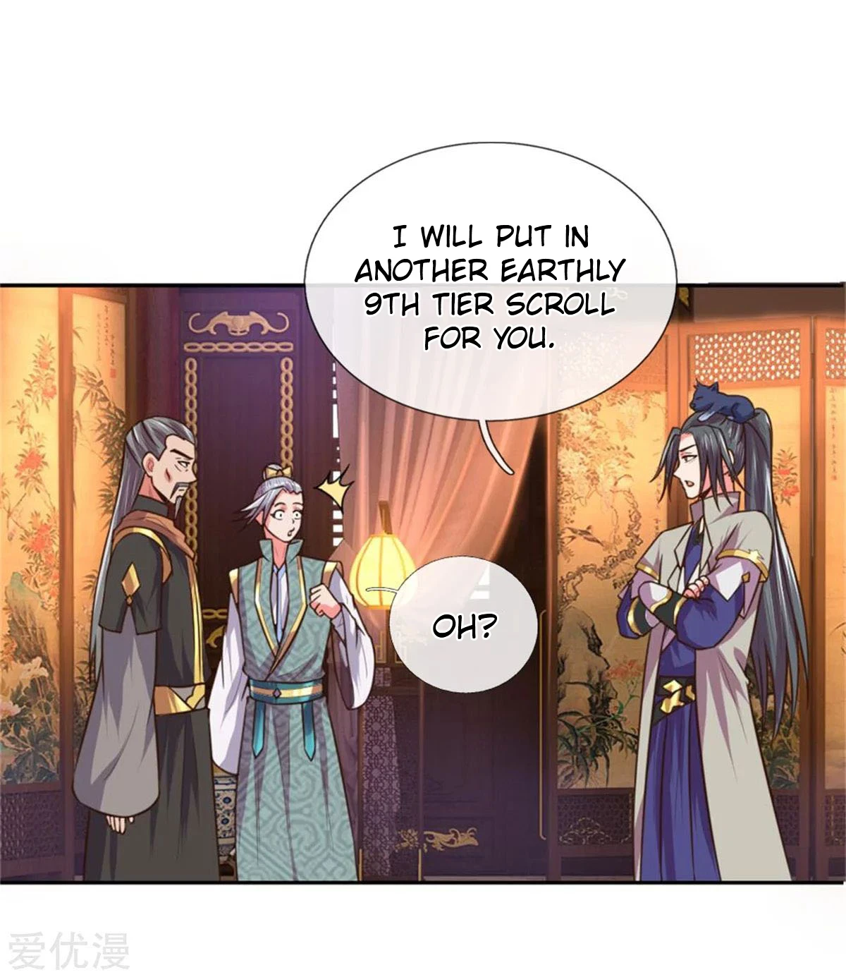 Shenwu Tianzun Chapter 91 - Page 15