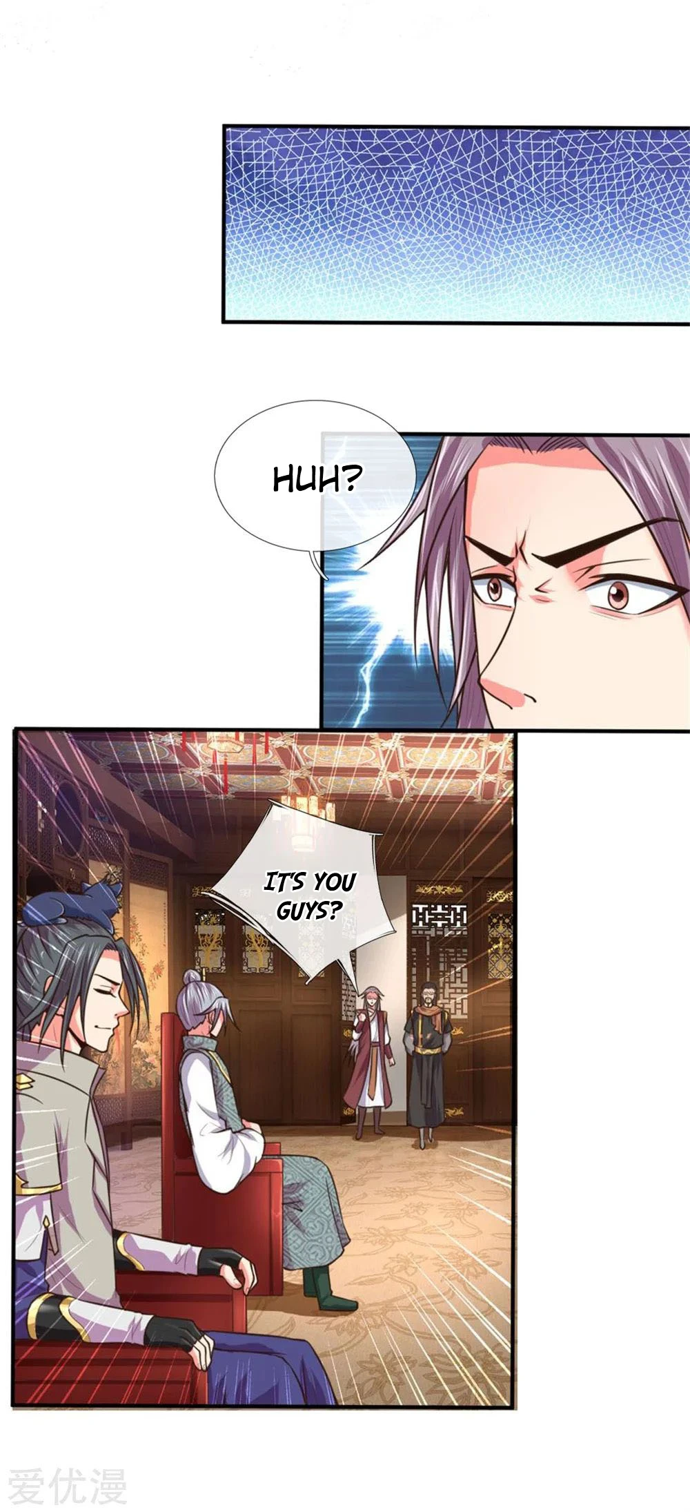 Shenwu Tianzun Chapter 92 - Page 11