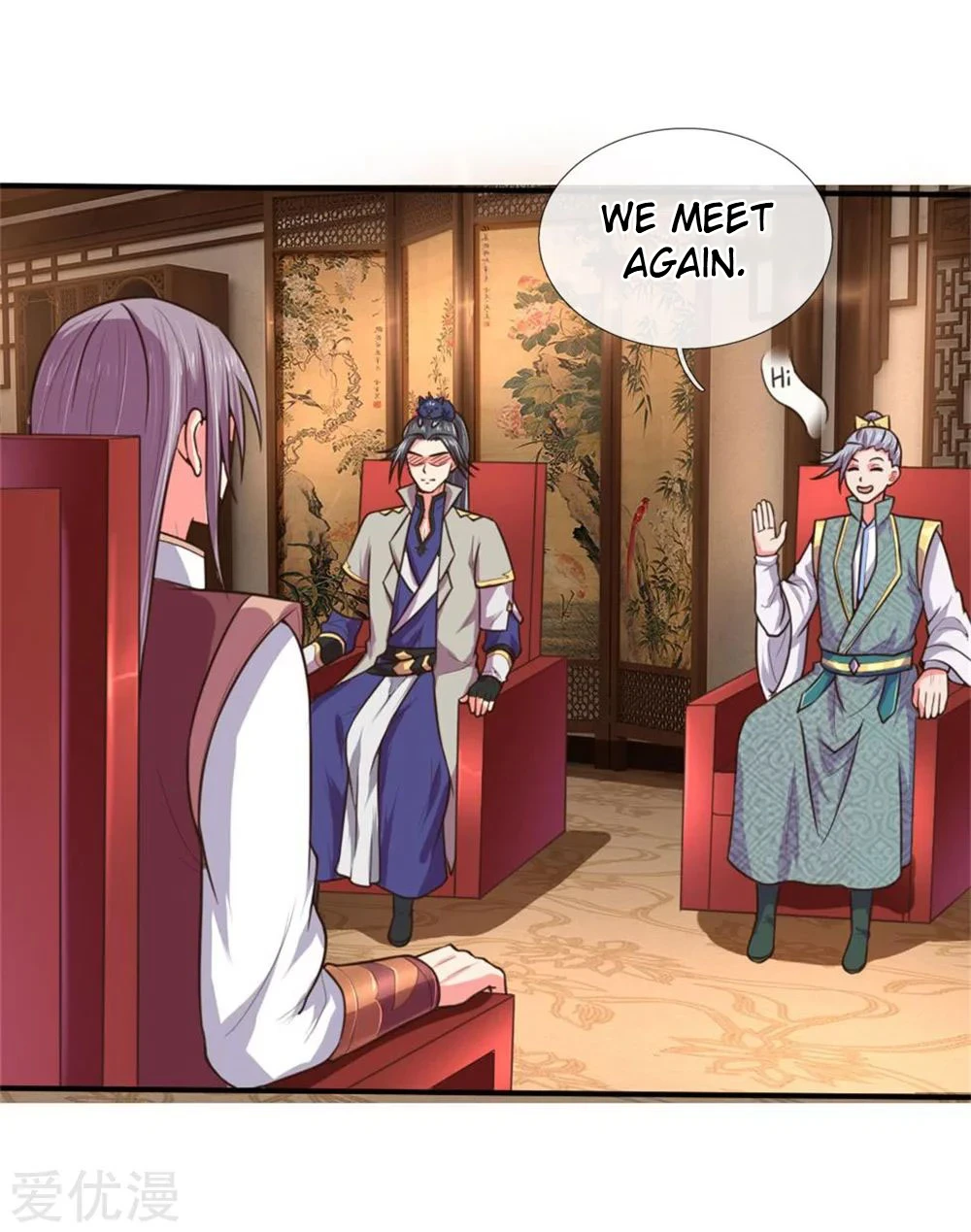 Shenwu Tianzun Chapter 92 - Page 13