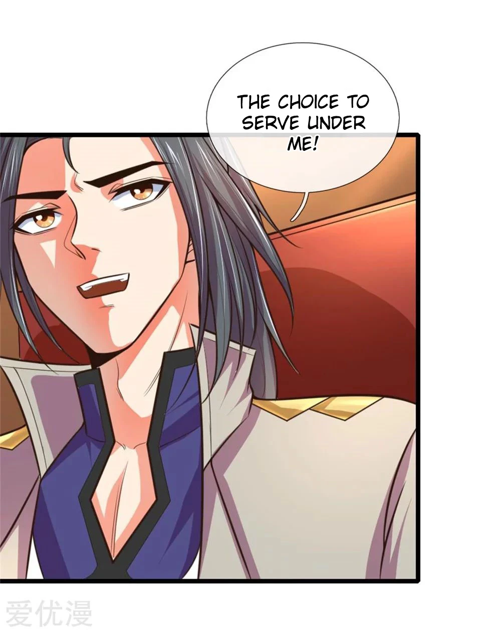 Shenwu Tianzun Chapter 92 - Page 15