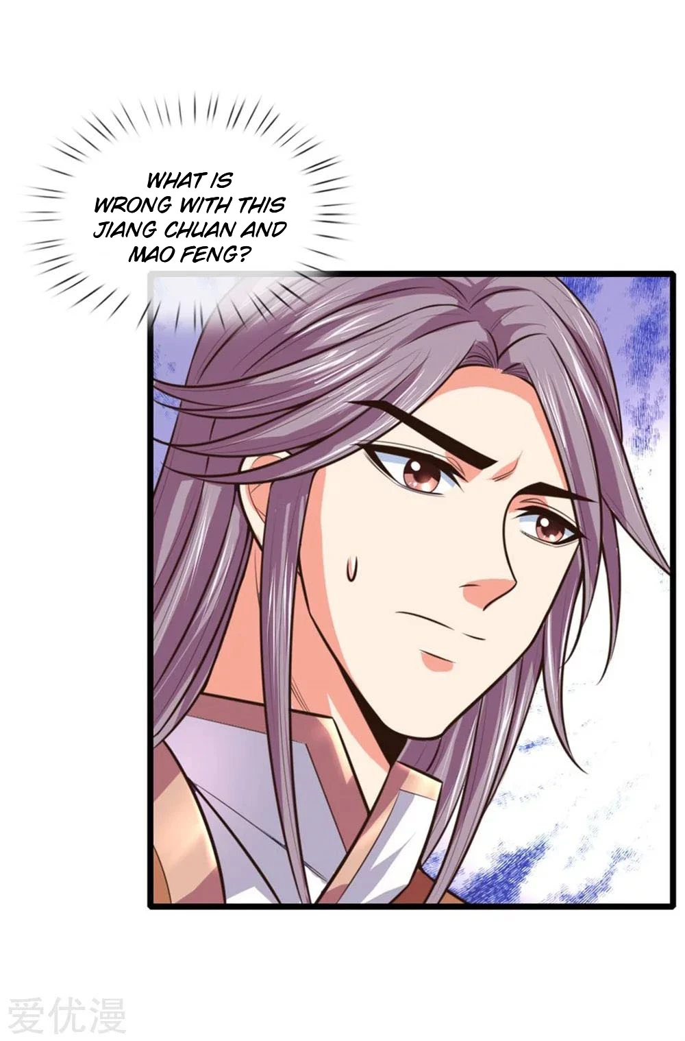 Shenwu Tianzun Chapter 92 - Page 19