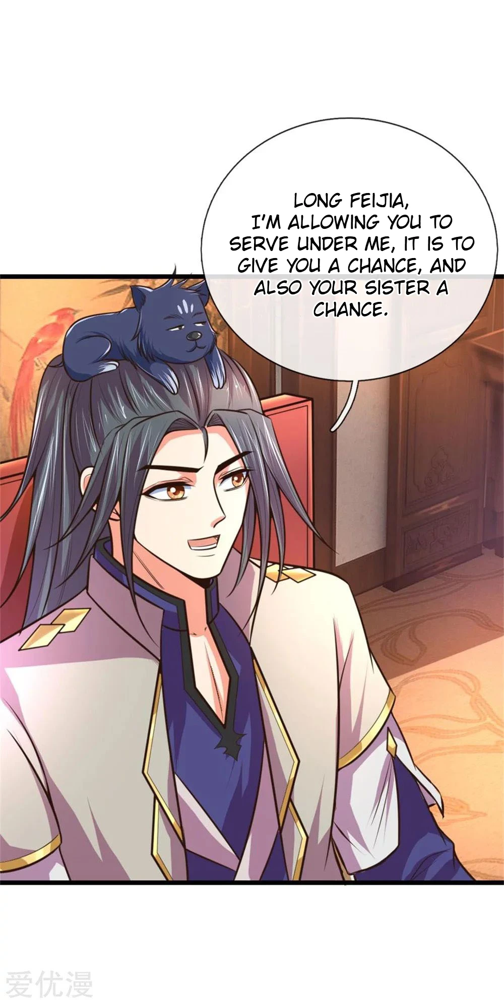 Shenwu Tianzun Chapter 92 - Page 20