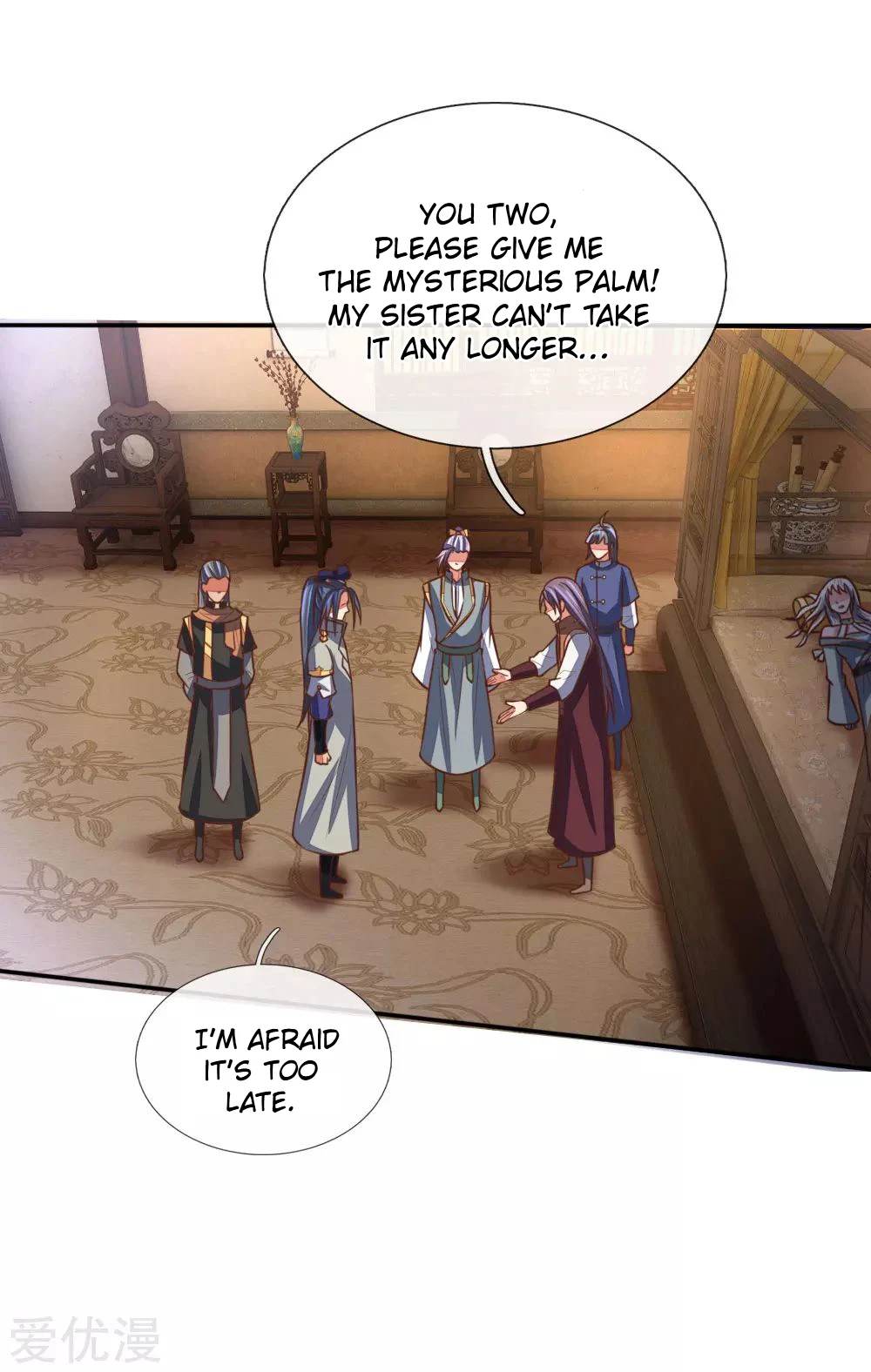 Shenwu Tianzun Chapter 94 - Page 8