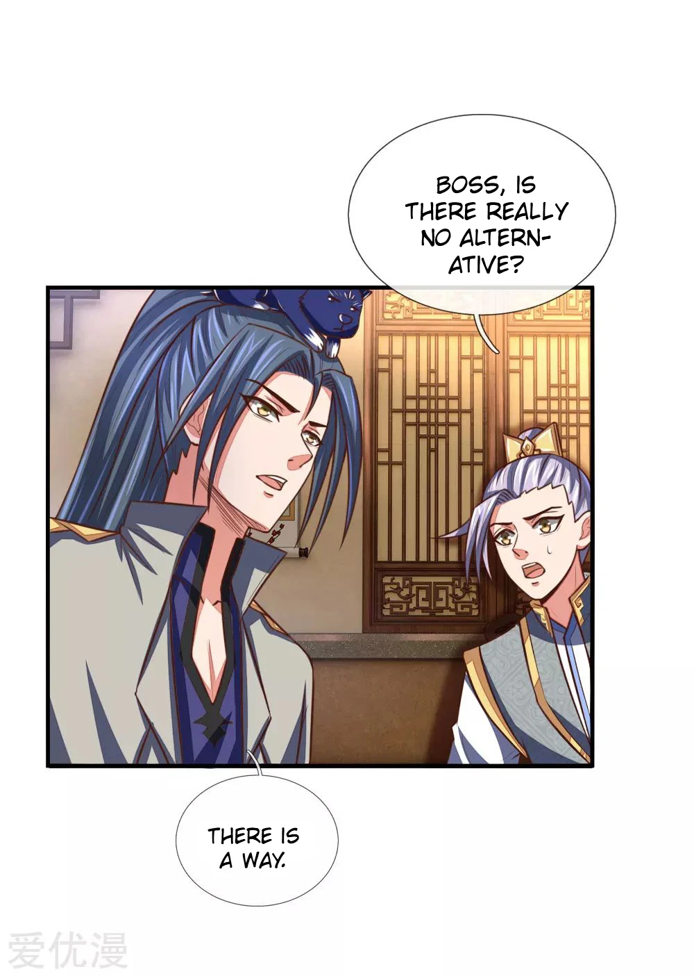 Shenwu Tianzun Chapter 94 - Page 13