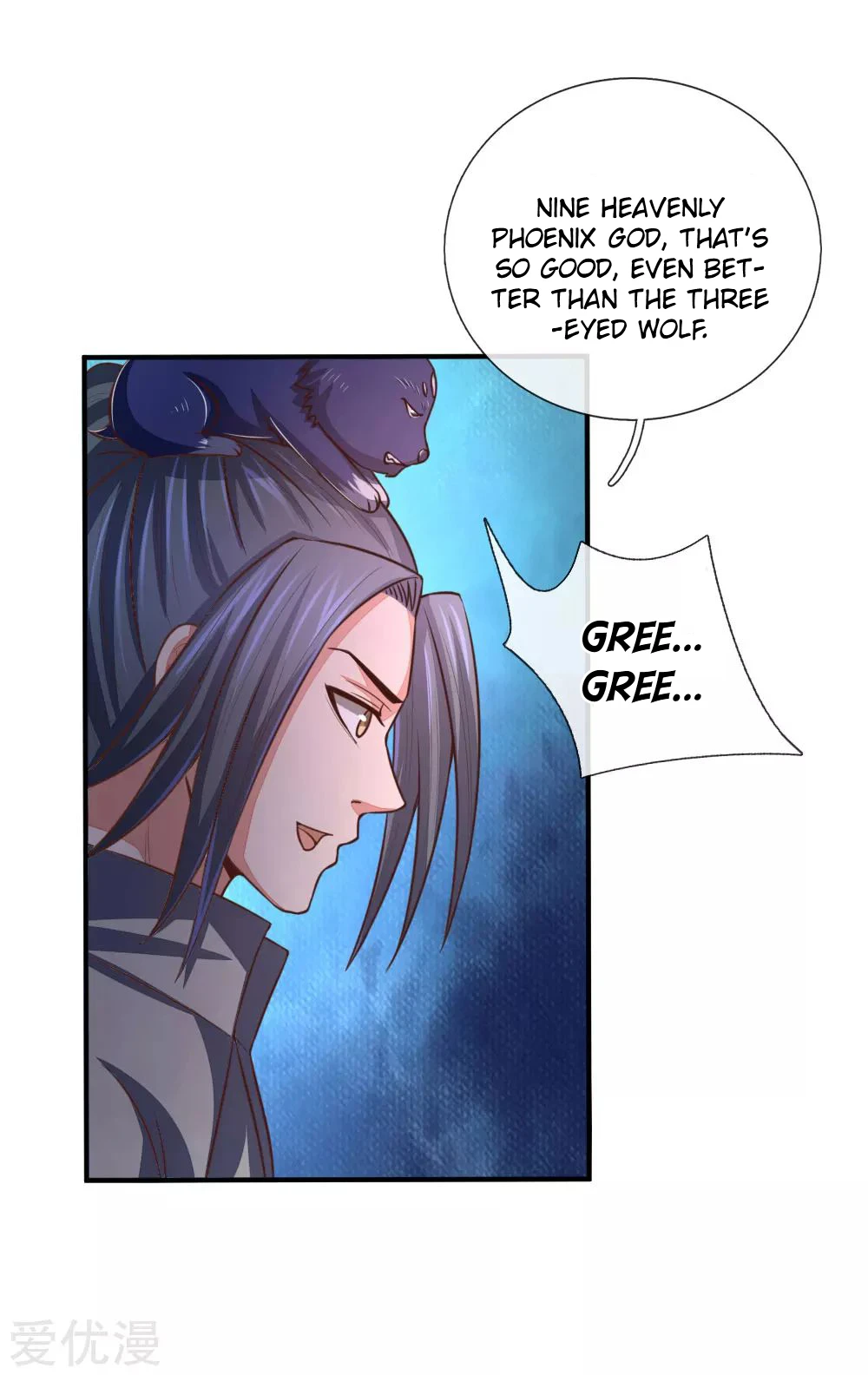 Shenwu Tianzun Chapter 94 - Page 20