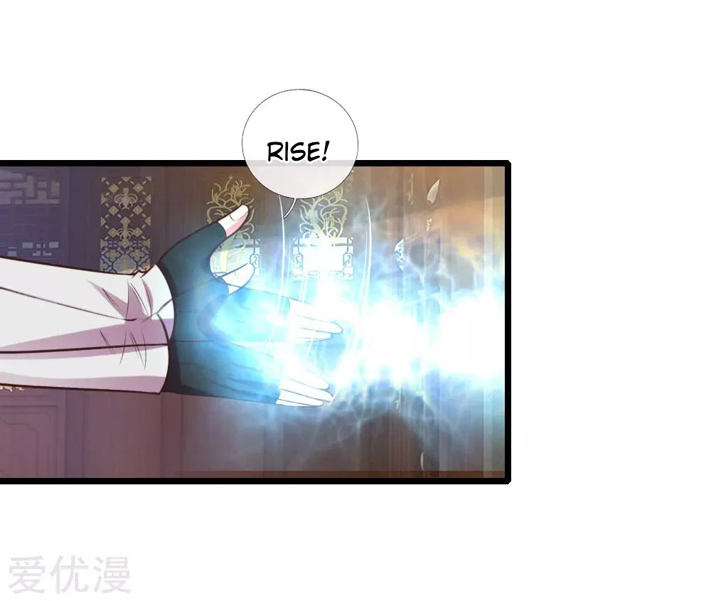 Shenwu Tianzun Chapter 95 - Page 6