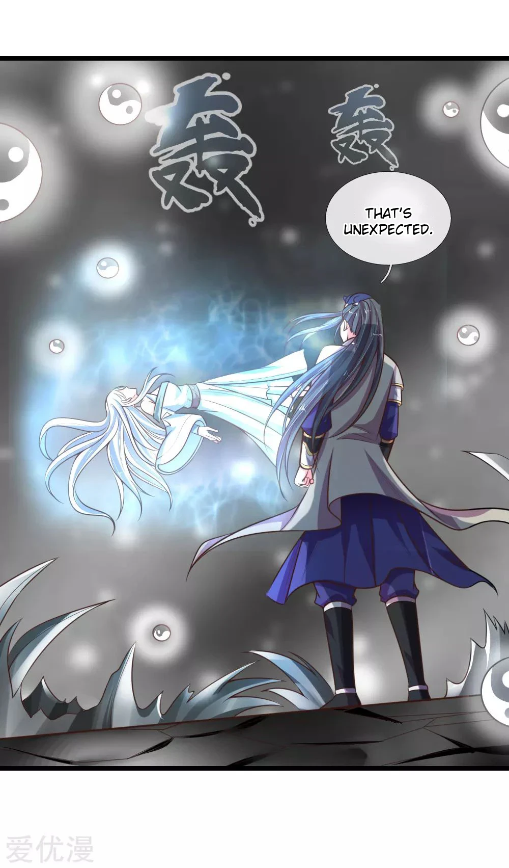 Shenwu Tianzun Chapter 95 - Page 12