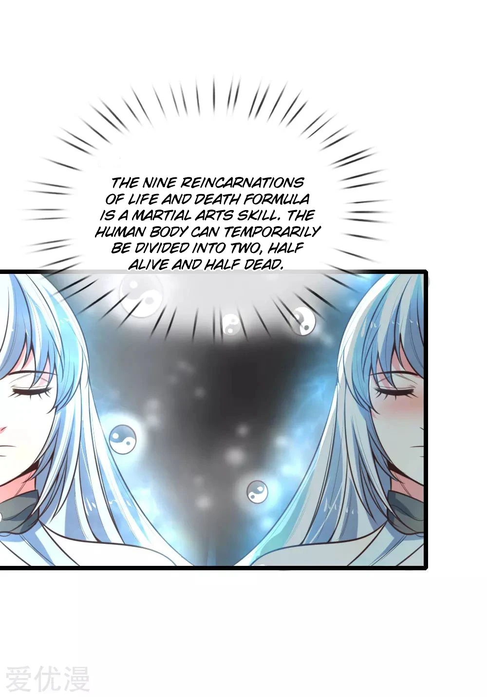 Shenwu Tianzun Chapter 95 - Page 16